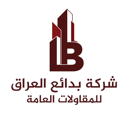 شركـة بدائع العراق